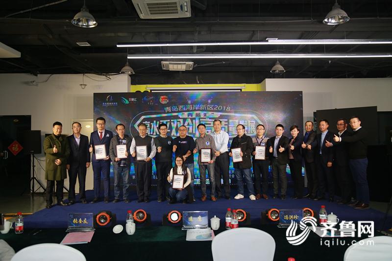 7626410833006aadc0efd4e8acece739_iqilu.jpg